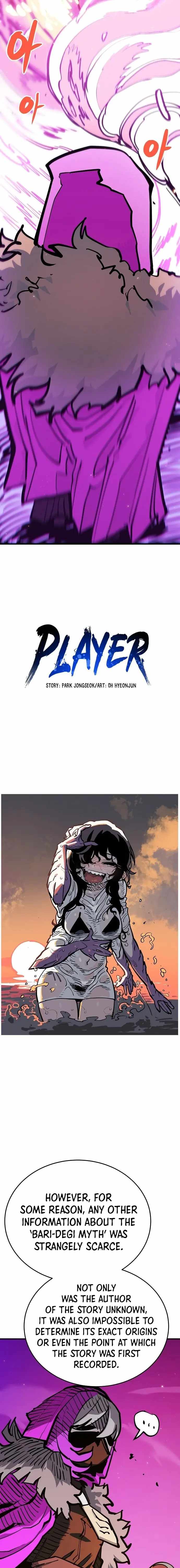PLAYER Chapter 165 - Page 4 in English