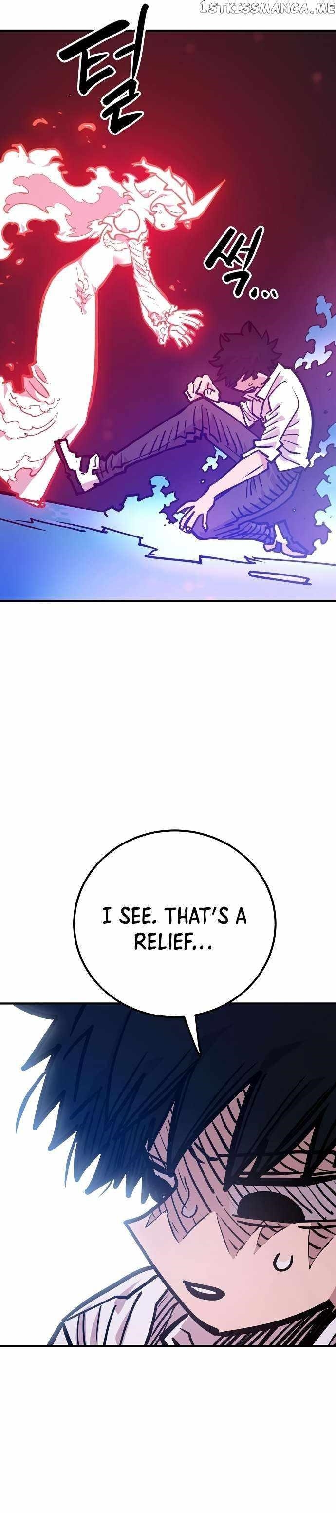 PLAYER Chapter 166 - Page 17 in English