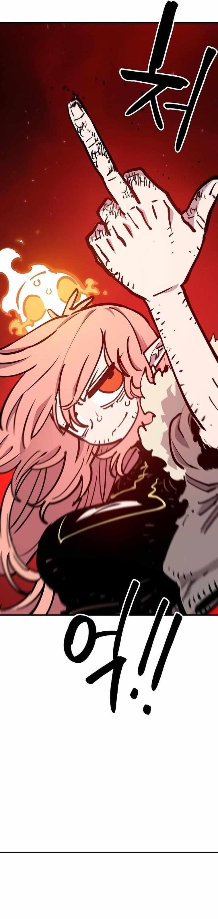 PLAYER Chapter 167 - Page 30 in English