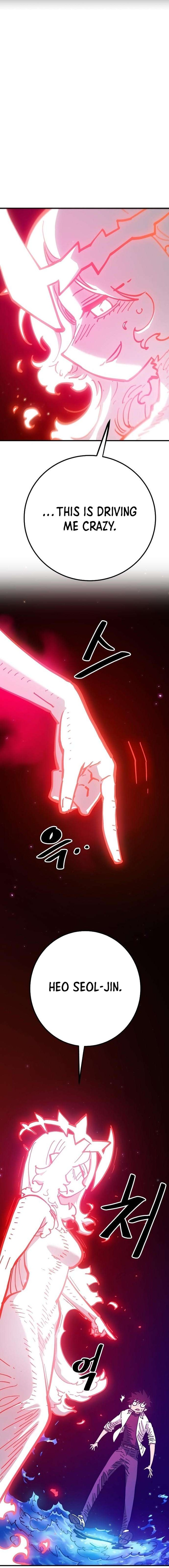 PLAYER Chapter 168 - Page 39 in English