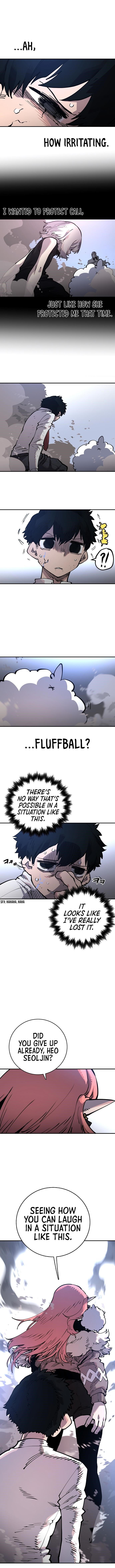 PLAYER Chapter 17 - Page 11 in English