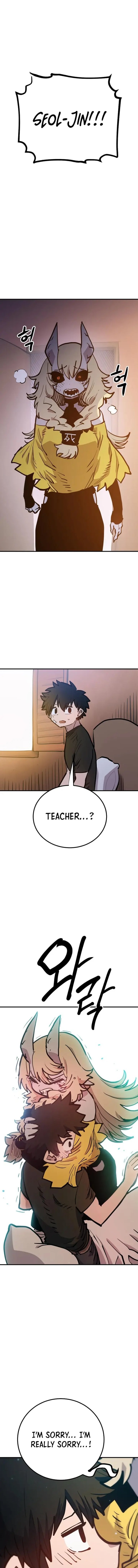 PLAYER Chapter 170 - Page 17 in English