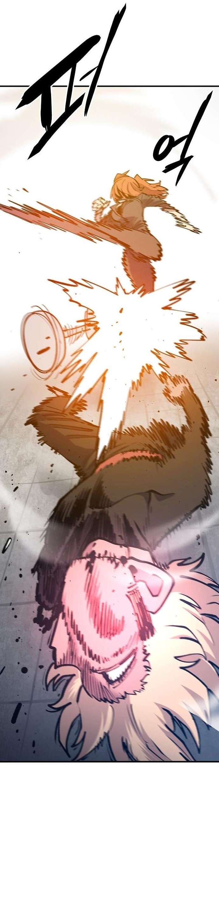 PLAYER Chapter 172 - Page 11 in English
