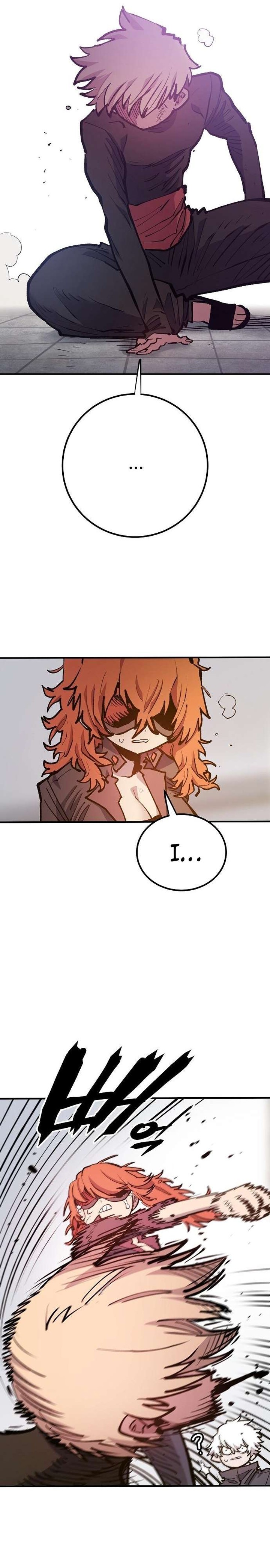 PLAYER Chapter 172 - Page 13 in English