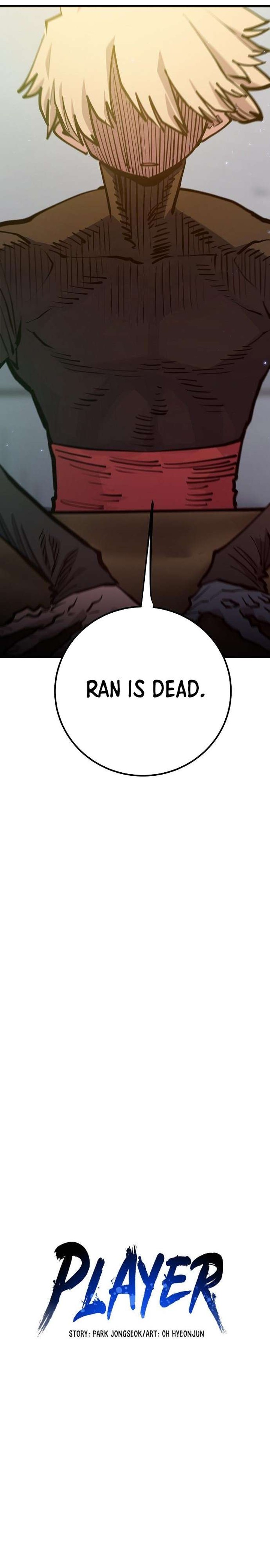 PLAYER Chapter 172 - Page 4 in English