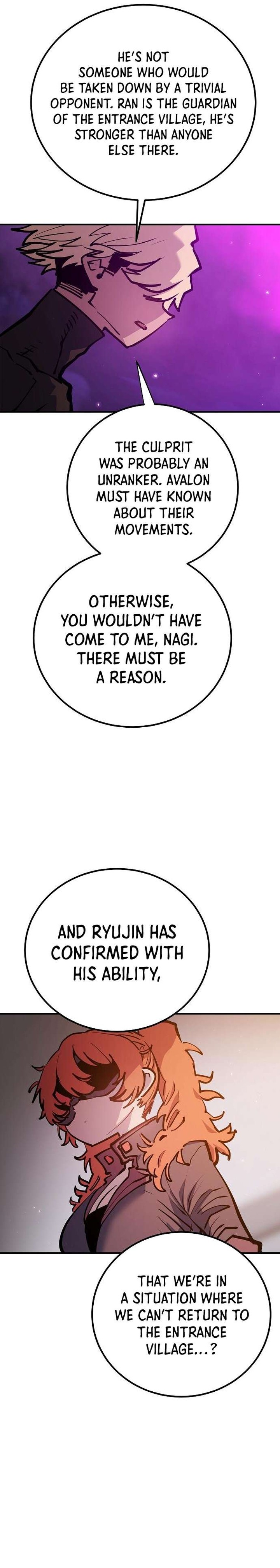 PLAYER Chapter 172 - Page 6 in English