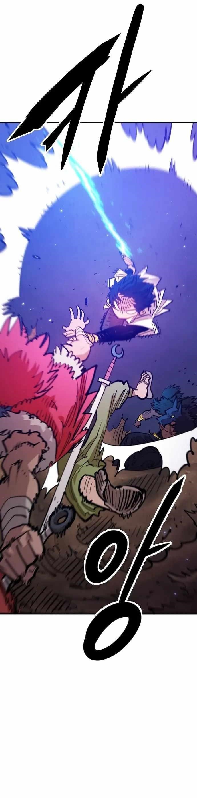 PLAYER Chapter 173 - Page 27 in English