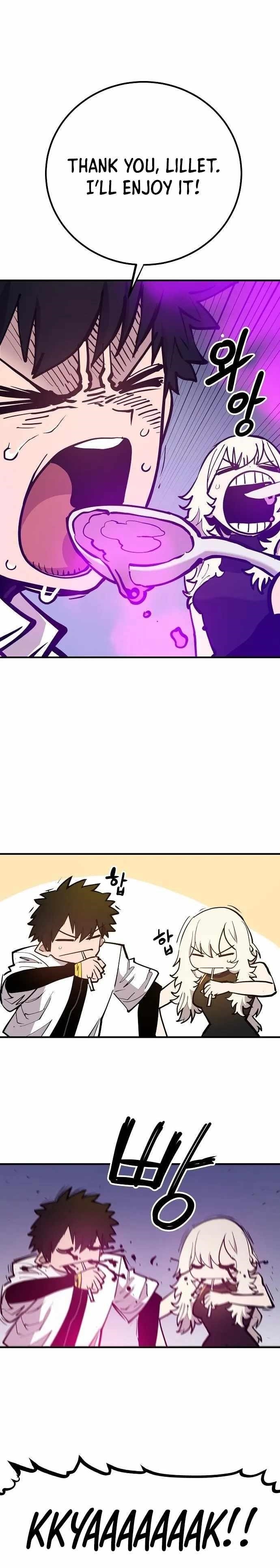 PLAYER Chapter 173 - Page 4 in English