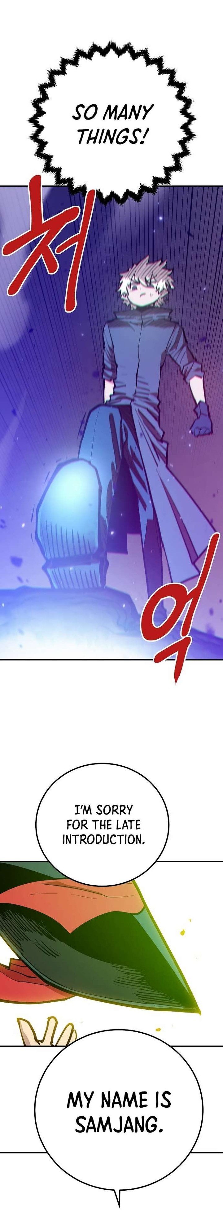 PLAYER Chapter 174 - Page 16 in English