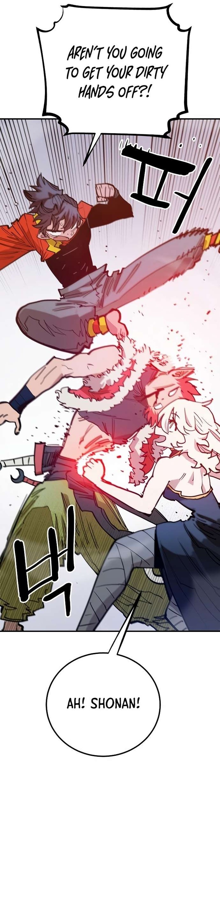 PLAYER Chapter 174 - Page 30 in English
