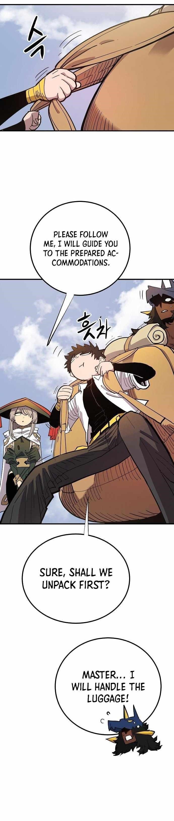 PLAYER Chapter 175 - Page 18 in English