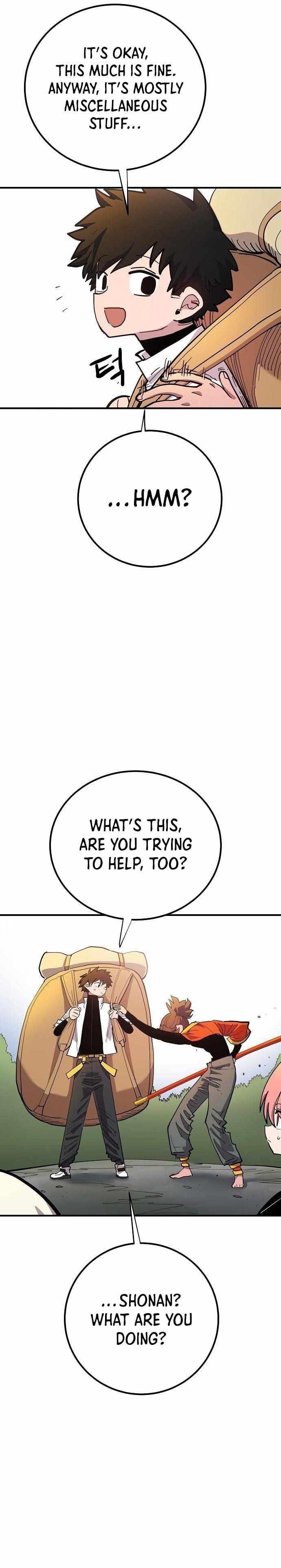 PLAYER Chapter 175 - Page 19 in English