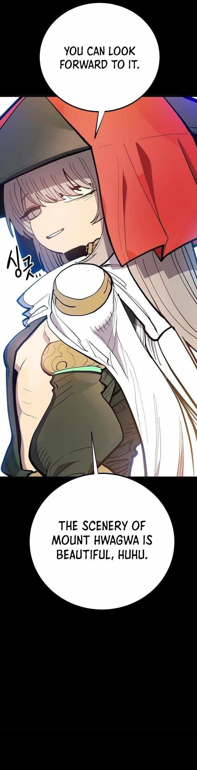 PLAYER Chapter 175 - Page 29 in English