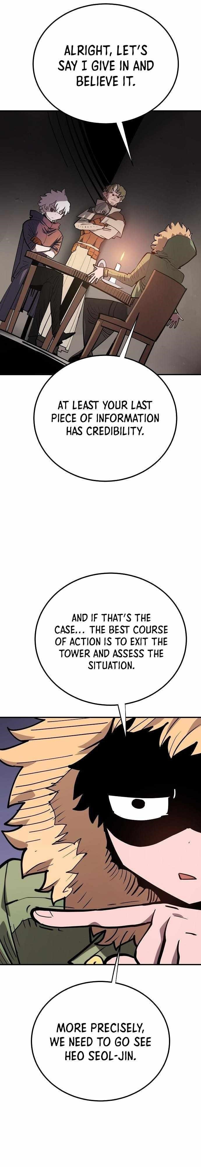 PLAYER Chapter 175 - Page 4 in English