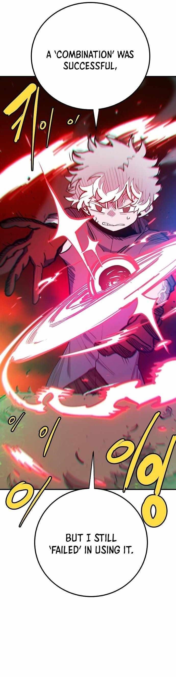 PLAYER Chapter 175 - Page 8 in English