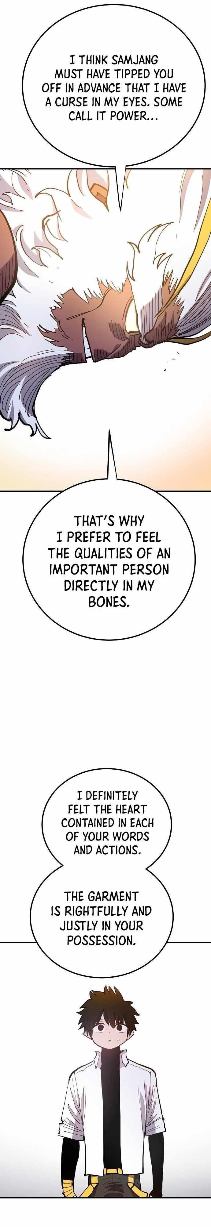 PLAYER Chapter 176 - Page 12 in English