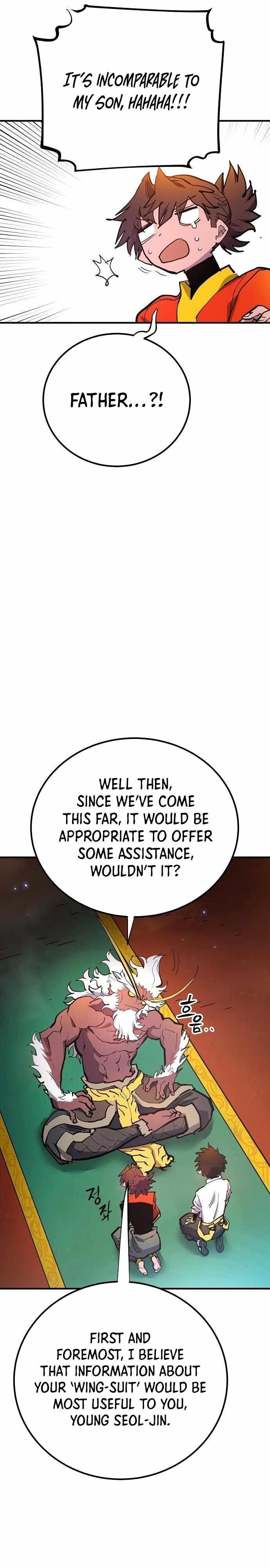 PLAYER Chapter 176 - Page 14 in English