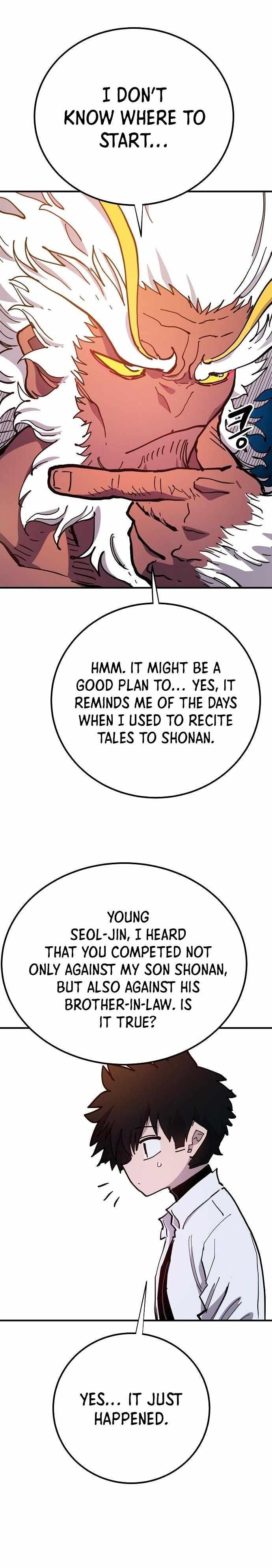 PLAYER Chapter 176 - Page 15 in English