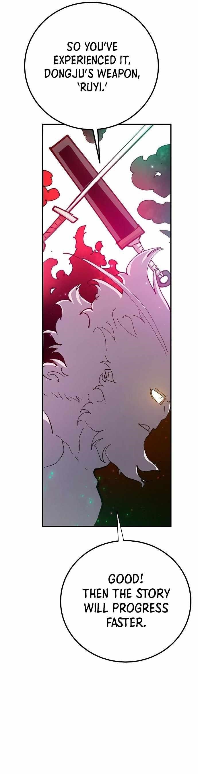PLAYER Chapter 176 - Page 16 in English