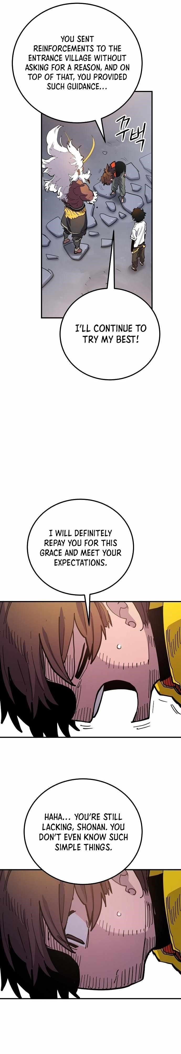 PLAYER Chapter 176 - Page 27 in English