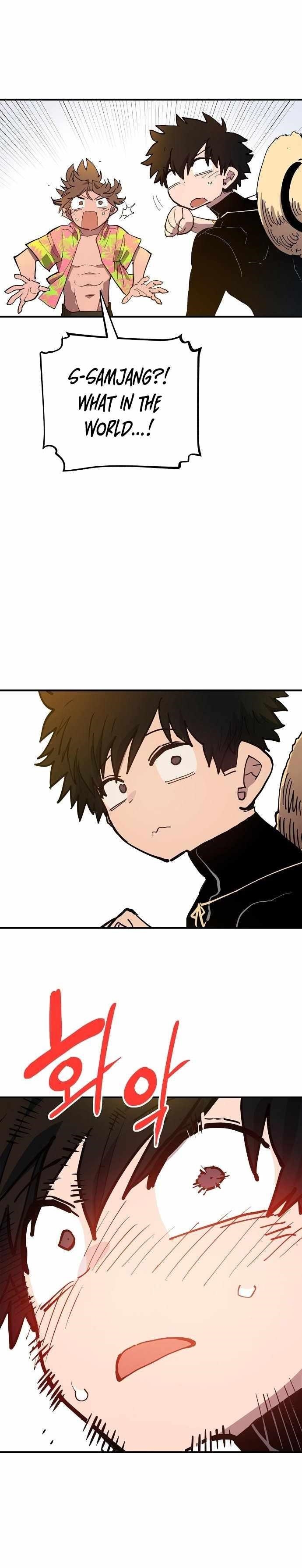 PLAYER Chapter 176 - Page 34 in English