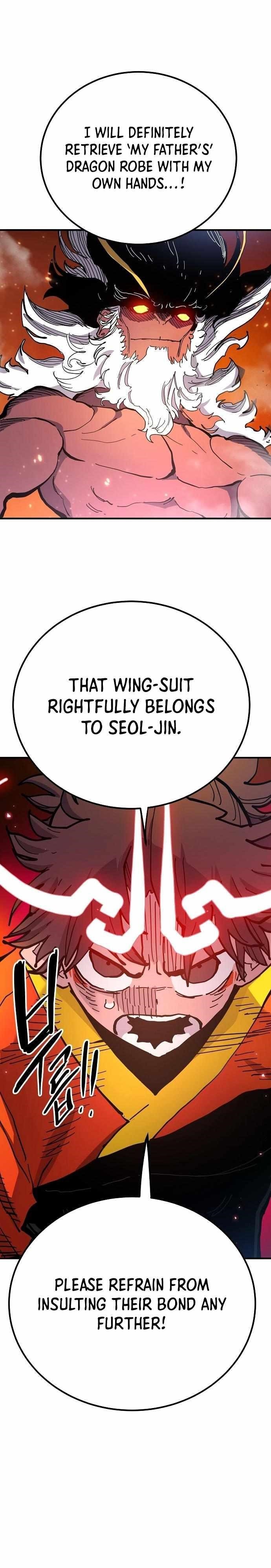 PLAYER Chapter 176 - Page 8 in English