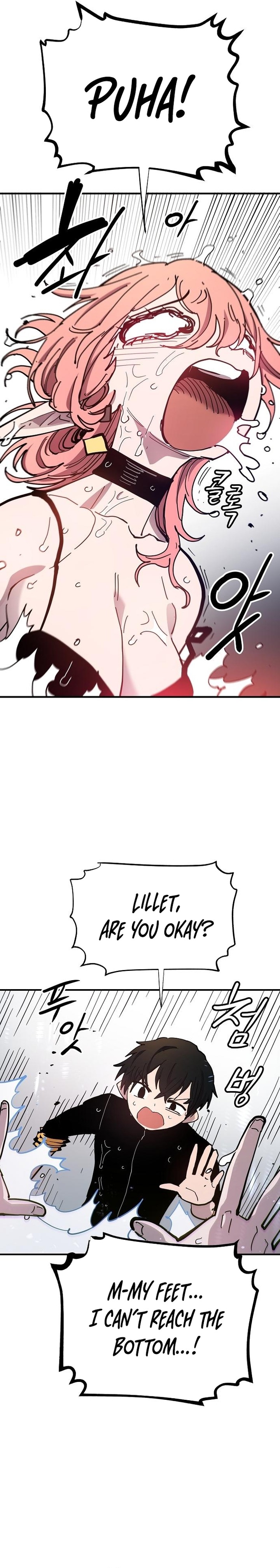 PLAYER Chapter 177 - Page 24 in English