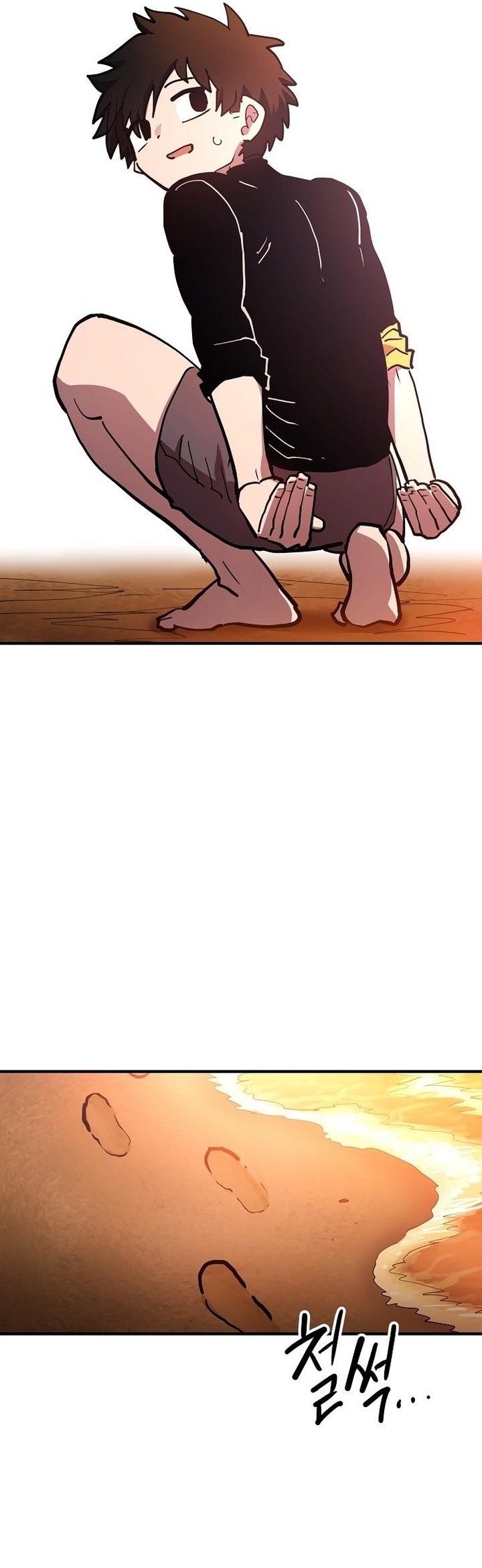 PLAYER Chapter 177 - Page 30 in English