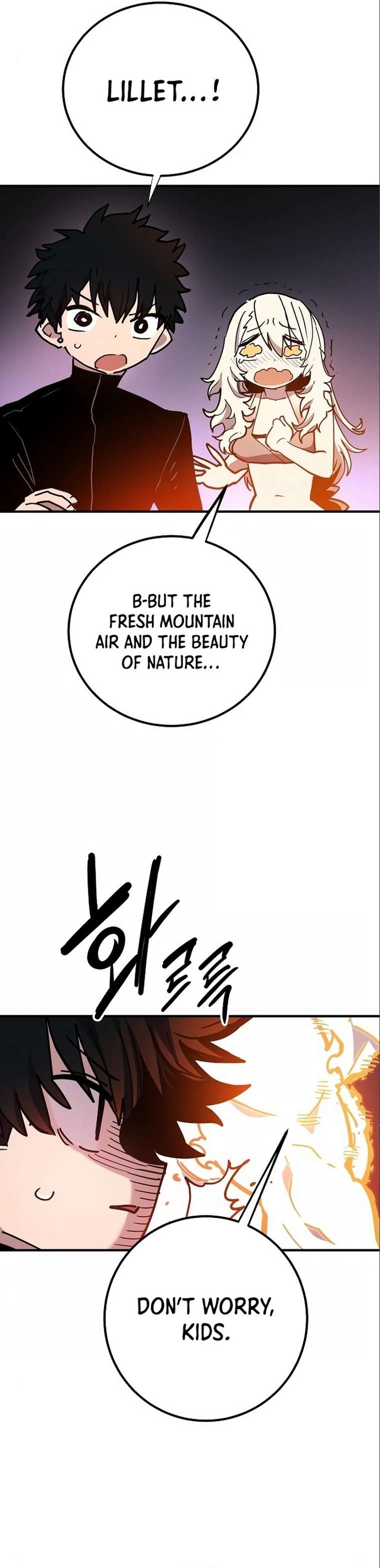 PLAYER Chapter 178 - Page 24 in English