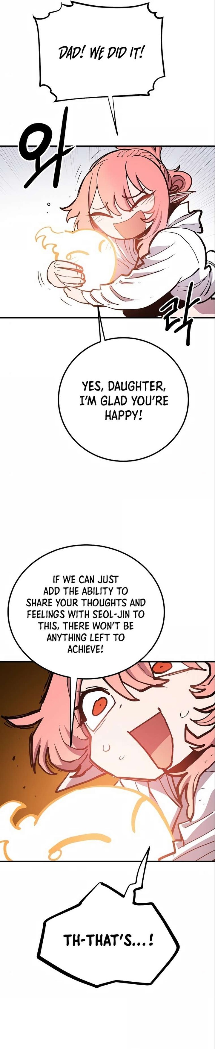 PLAYER Chapter 178 - Page 34 in English