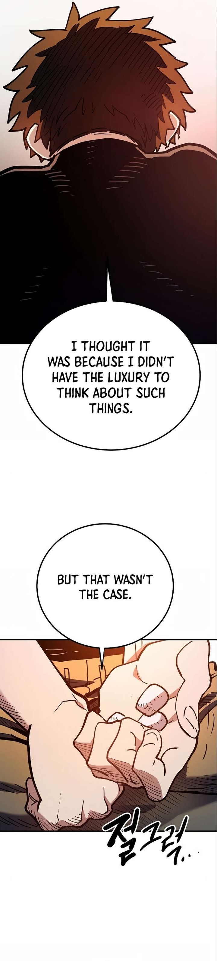 PLAYER Chapter 178 - Page 4 in English