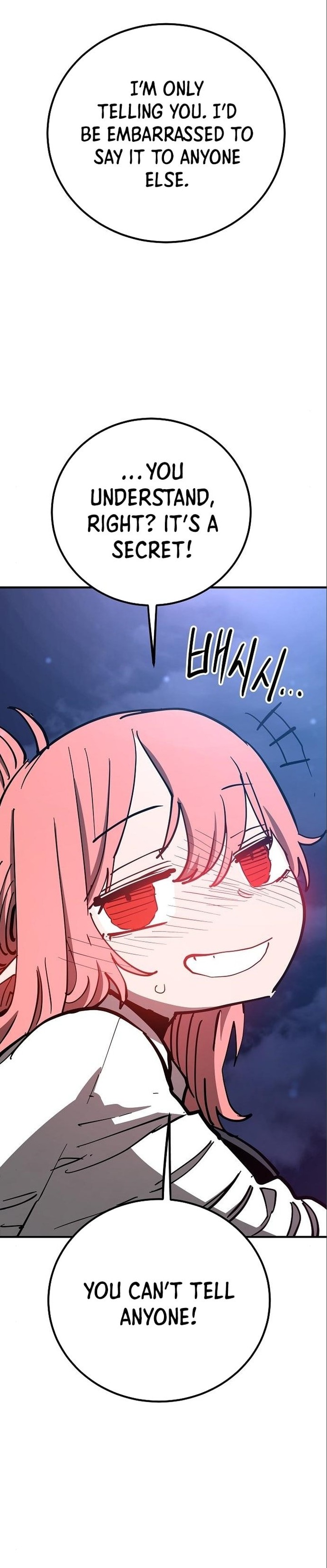 PLAYER Chapter 179 - Page 19 in English