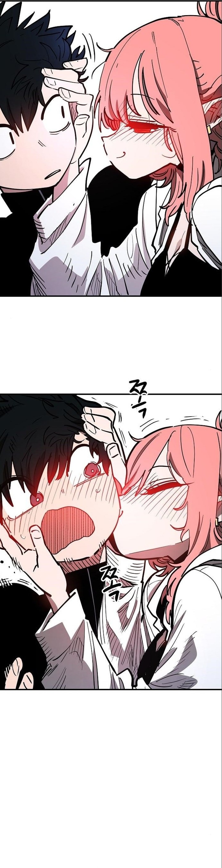 PLAYER Chapter 179 - Page 24 in English