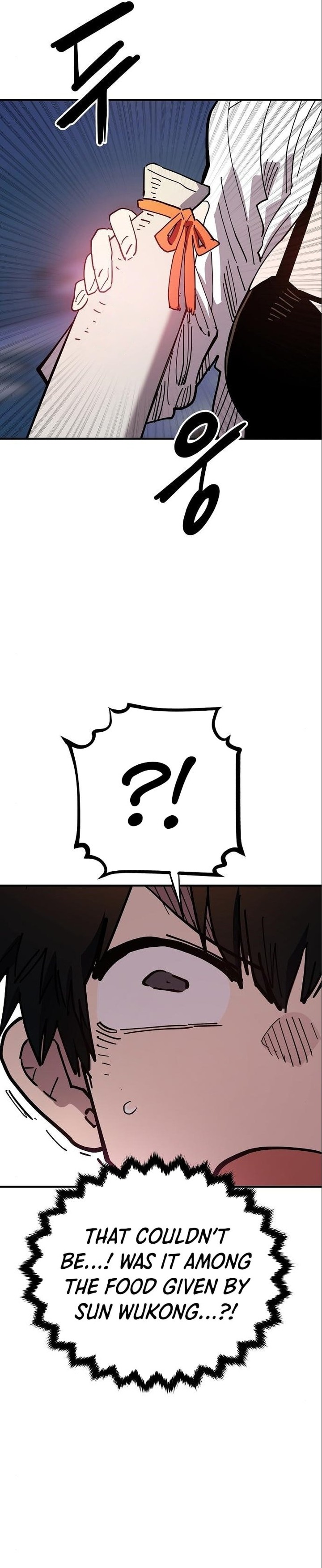 PLAYER Chapter 179 - Page 4 in English
