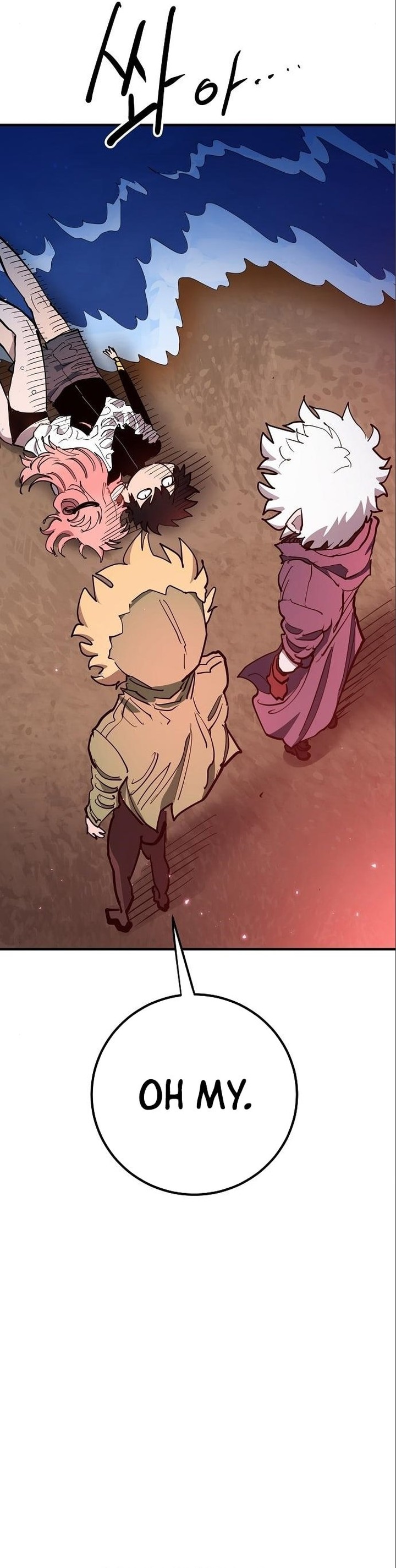 PLAYER Chapter 179 - Page 40 in English