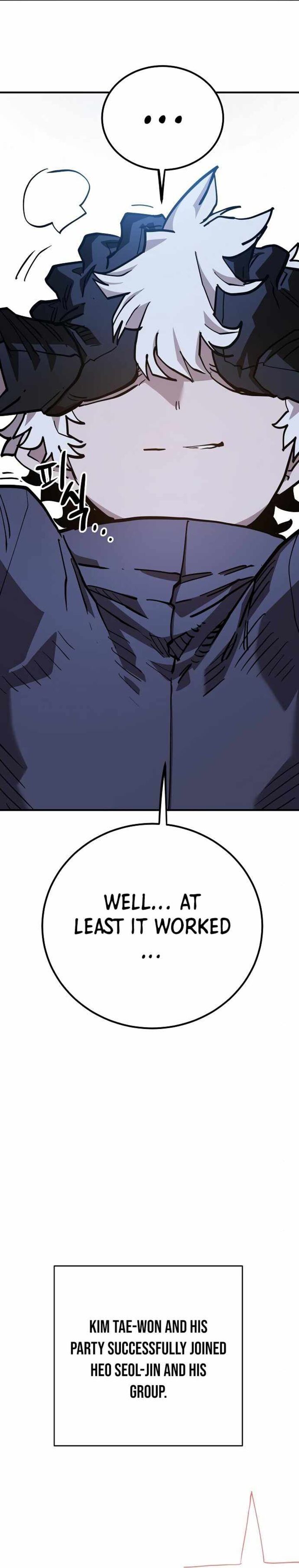 PLAYER Chapter 180 - Page 42 in English