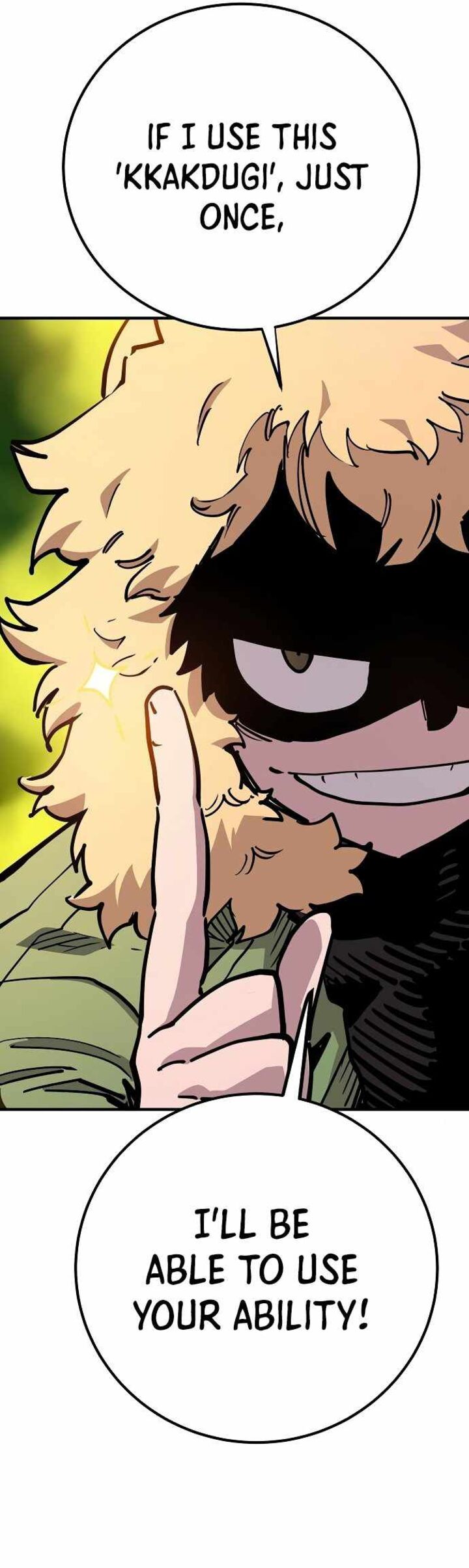 PLAYER Chapter 180 - Page 7 in English