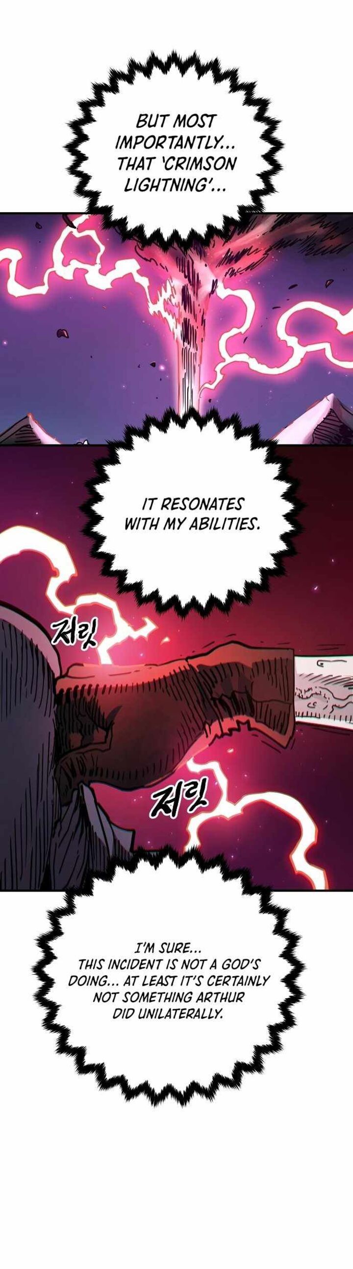 PLAYER Chapter 181 - Page 25 in English