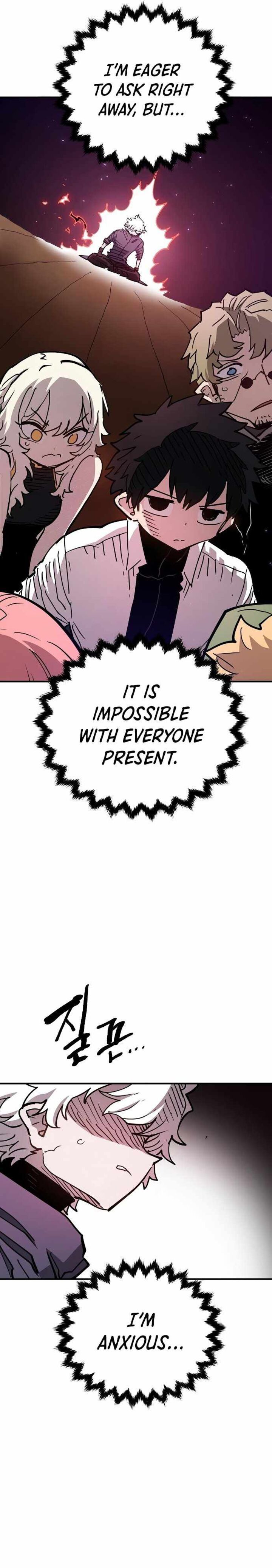 PLAYER Chapter 181 - Page 27 in English