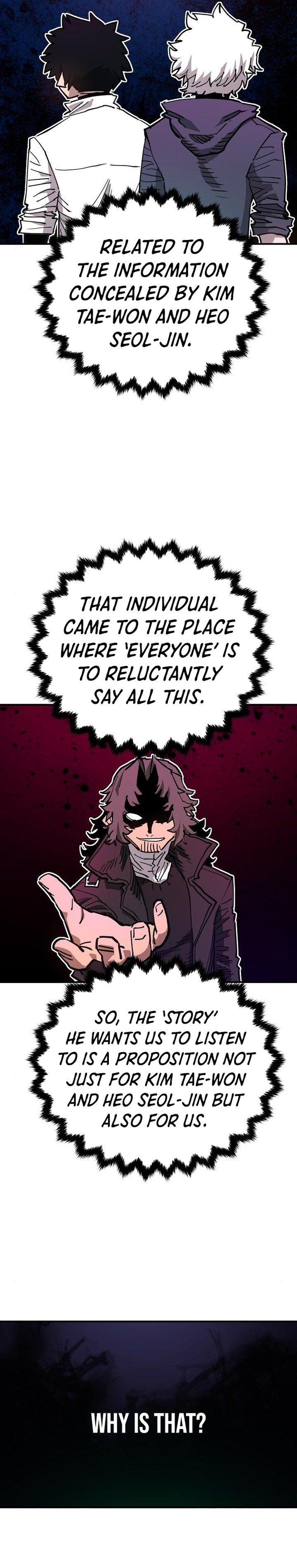 PLAYER Chapter 182 - Page 17 in English
