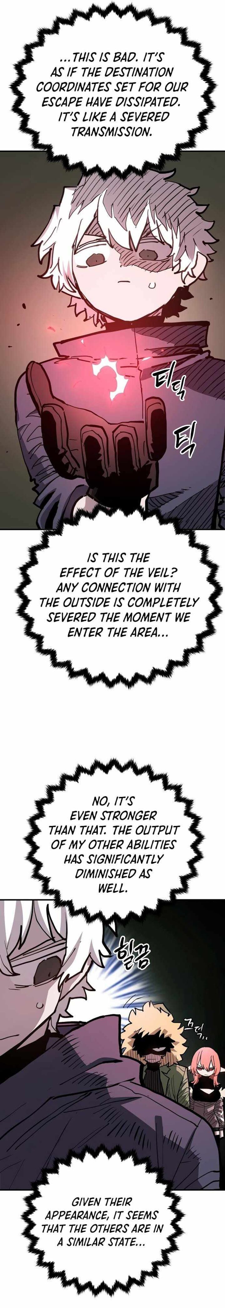 PLAYER Chapter 183 - Page 12 in English