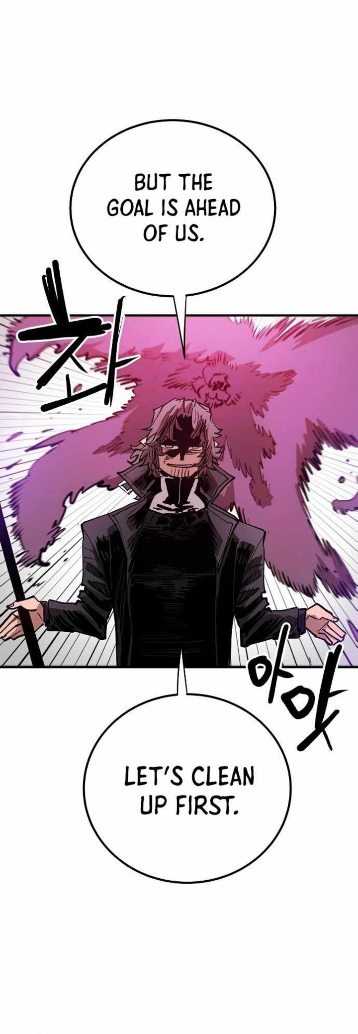 PLAYER Chapter 183 - Page 21 in English