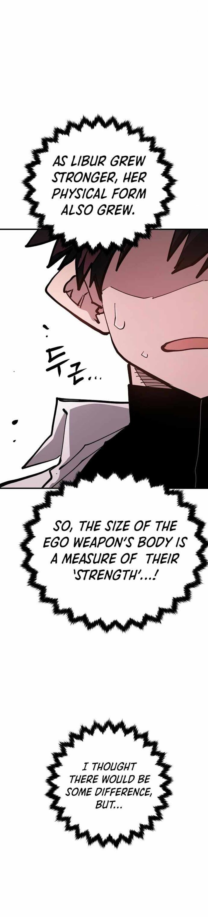PLAYER Chapter 183 - Page 29 in English