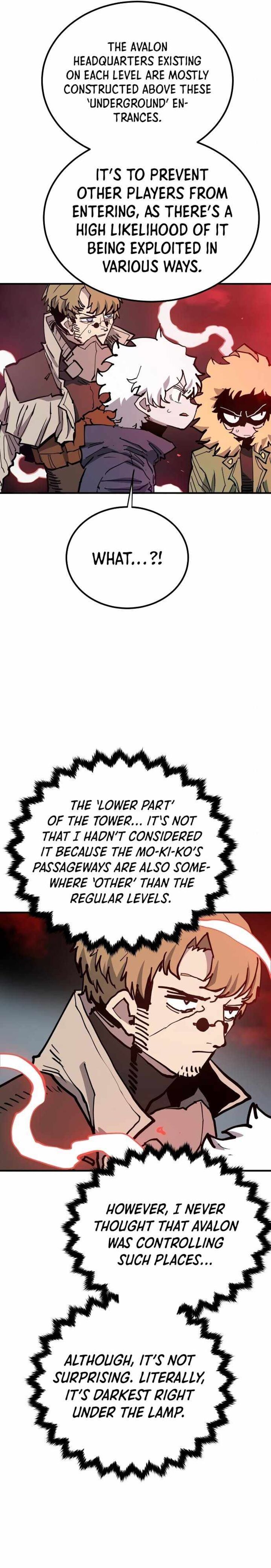 PLAYER Chapter 183 - Page 3 in English