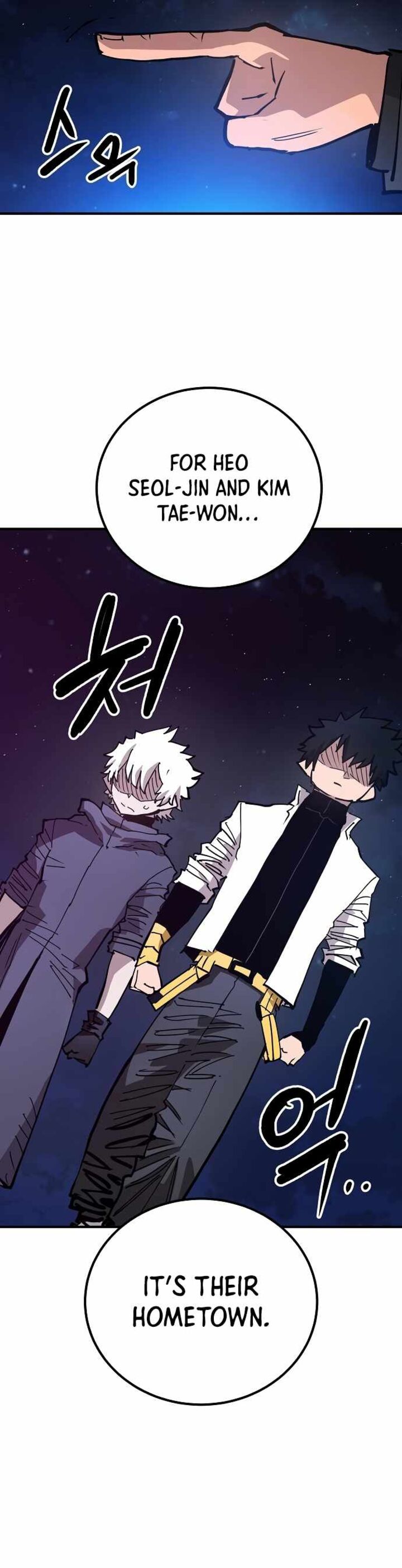 PLAYER Chapter 183 - Page 46 in English
