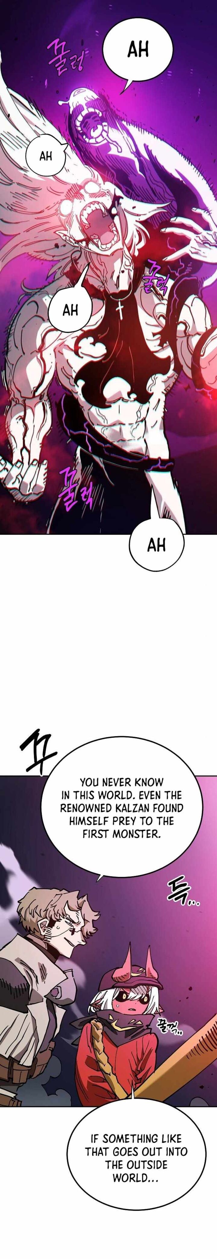 PLAYER Chapter 185 - Page 13 in English