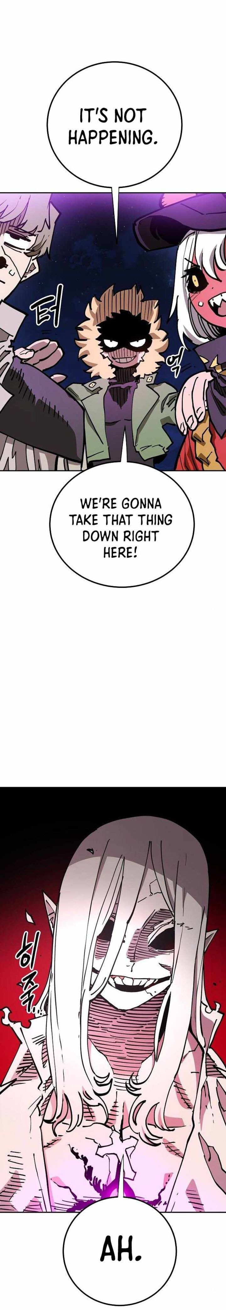 PLAYER Chapter 185 - Page 14 in English