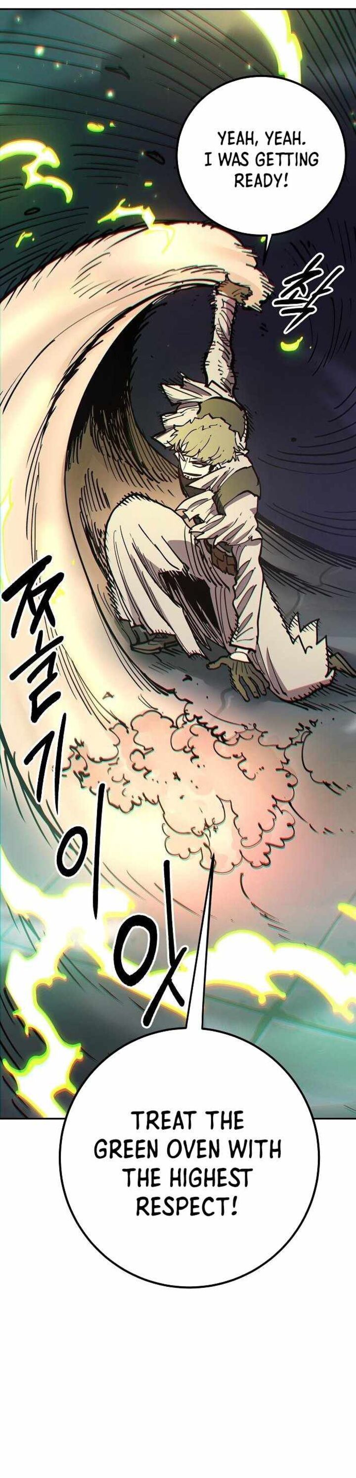 PLAYER Chapter 185 - Page 27 in English