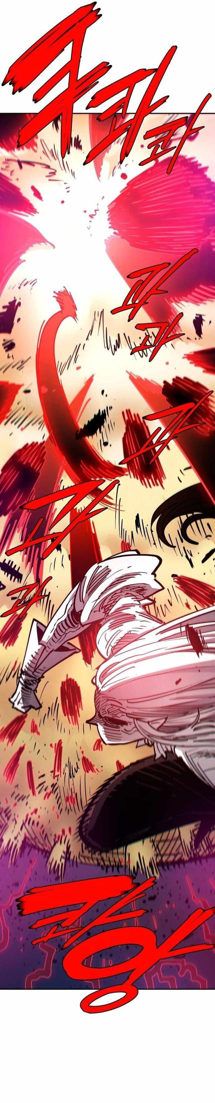 PLAYER Chapter 185 - Page 32 in English