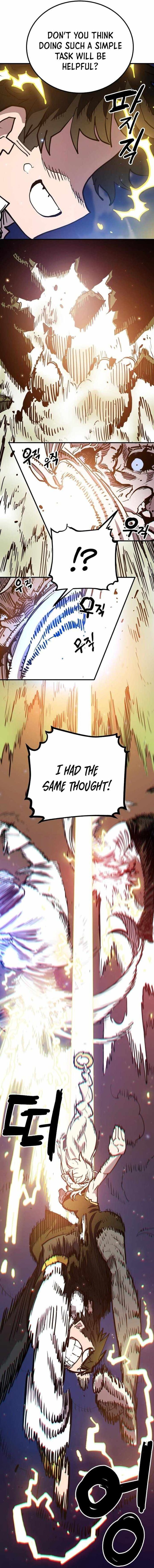 PLAYER Chapter 186 - Page 11 in English